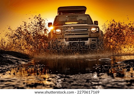 Off road tourist car rides off-road in the highlands. Expedition travel and vacation, adventures in remote areas. Royalty-Free Stock Photo #2270617169