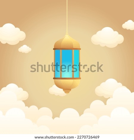 lantern illustration design. for Ramadan themed ornaments, greeting cards, banners and backgrounds