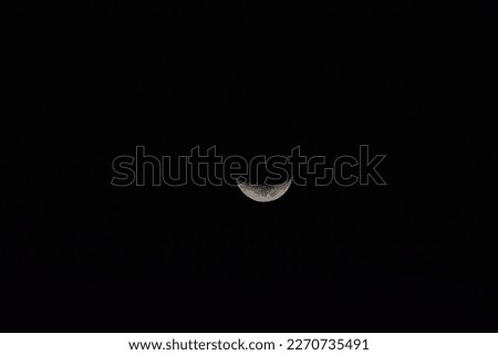 selective focus picture of a beautiful moon