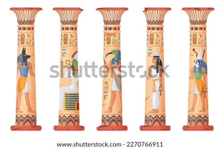 Egypt columns. Pillars of ancient egyptian temple, old stone or clay column god pharaohs engraving, capital sun throne temples ruins, cartoon ingenious vector illustration of ancient egyptian pillar Royalty-Free Stock Photo #2270766911