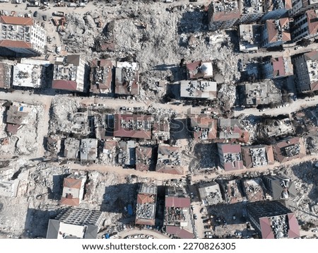 Turkey earthquake aerial view. Aerial view of collapsed buildings in Hatay Royalty-Free Stock Photo #2270826305