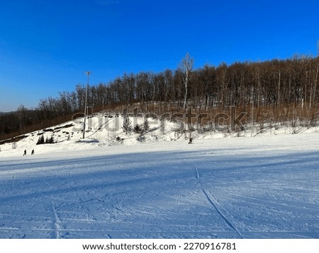 photo of ski resort in winter