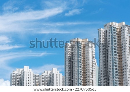 High rise residential building of public estate in Hong Kong city Royalty-Free Stock Photo #2270950565