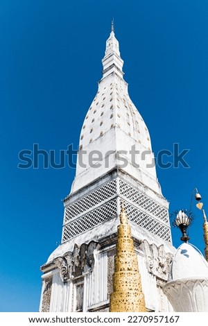 Stupa or Pagoda in Northeast of Thailand