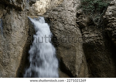 The waterfall in Emen canyon near Veliko Tarnovo, Bulgaria.