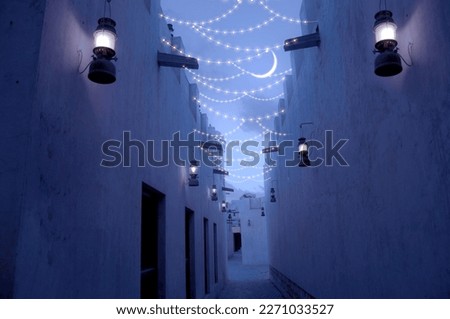 Ramadan background. Ramadan  moon sighting image.