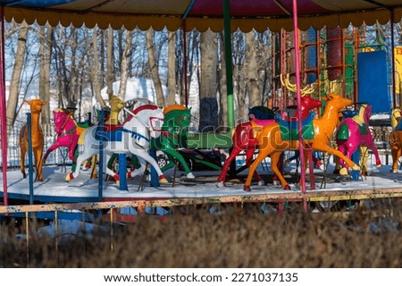 Carousel Horse in the winter park