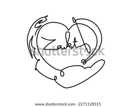 Charity linear icon. Donation. Islamic zakat. Helping hands. Thin line illustration. Alms-giving. Contour symbol. Vector isolated outline drawing. Editable stroke