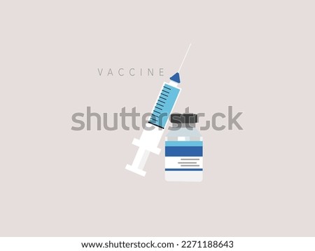 vaccination banner with vaccine bottle, syringe and macro virus cells on turquoise blue background. Vector concept of immunization, treatment, medical research. Royalty-Free Stock Photo #2271188643