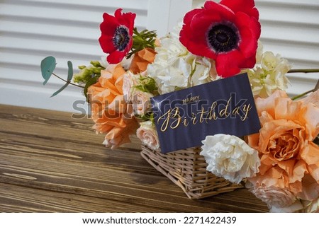 postcard , Internet banner  with a birthday greeting, with the inscription - happy birthday                               