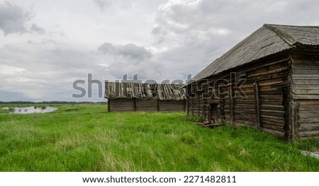 Abandoned territory of the village of Pelym. Russia. Sverdlovsk region.
