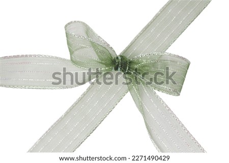 various models of white background ribbon knots can be cropped