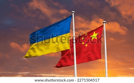 chinese flag ukraine difficult relationship