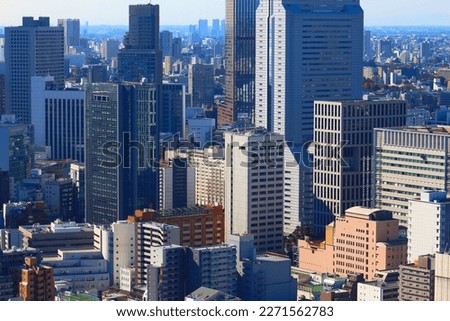Tokyo city aerial view. Shiba district in Minato Ward. Royalty-Free Stock Photo #2271562783