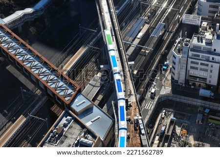 Tokyo city infrastructure. Multi level railway crossing in Hamatsucho. Kaigan district in Minato Ward of Tokyo. Royalty-Free Stock Photo #2271562789