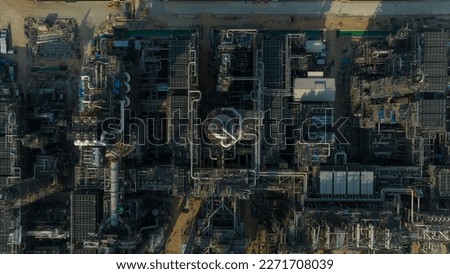 Mega project area, industrail plant construction large crude oil refinery, photograph aerial view  Royalty-Free Stock Photo #2271708039