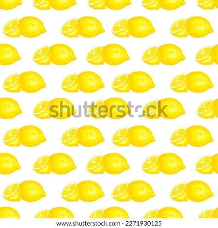 Hand drawn watercolor lemon seamless pattern on white background. Scrapbook, post card, textile, fabric