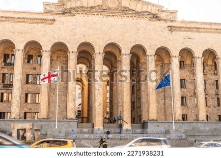 tbilisi parliament building georgian protests Royalty-Free Stock Photo #2271938231