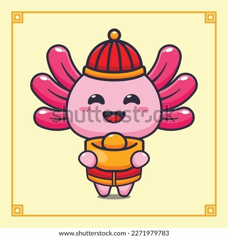 Cute axolotl with gold ingot in chinese new year. 