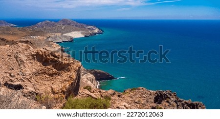 Panoramic View from Vela Blanca Volcanic Dome at Cabo de Gata-Níjar Natural Park UNESCO Biosphere Reserve  Hot Desert Climate Region  Almería  Andalucía  Spain  Europe Royalty-Free Stock Photo #2272012063