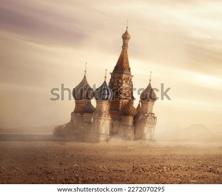 Saint Basil's Cathedral (Kremlin  Russia) destroyed and abandoned in the desert Royalty-Free Stock Photo #2272070295