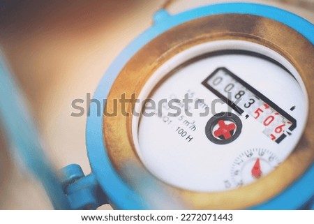 Water meters are used to record the amount of water consumption. using a gear and wheel system The numeral display has been completely sealed. Protection against water and dirt from the outside Royalty-Free Stock Photo #2272071443