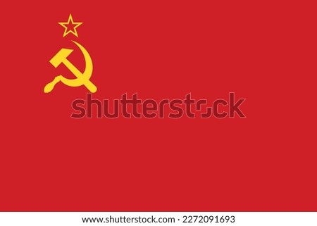 Flag of the USSR. Soviet red flag with hammer and sickle. State symbol of the Union of Soviet Socialist Republics. Royalty-Free Stock Photo #2272091693
