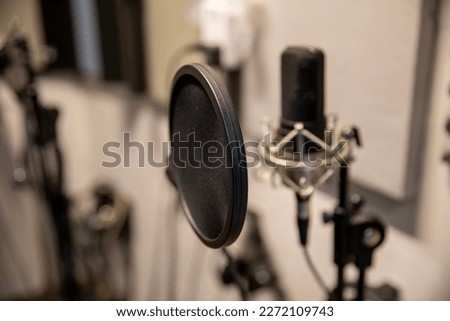 Recording equipment at a recording studio.