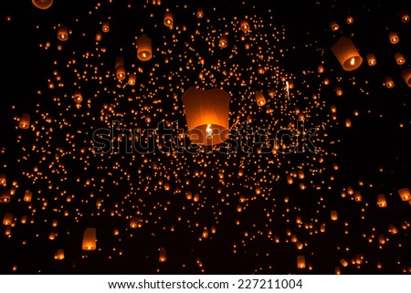 Sky lanterns, Flying Lanterns Royalty-Free Stock Photo #227211004