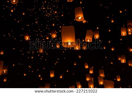 Sky lanterns, Flying Lanterns Royalty-Free Stock Photo #227211022