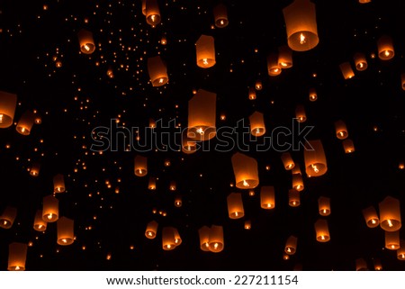Sky lanterns, Flying Lanterns Royalty-Free Stock Photo #227211154