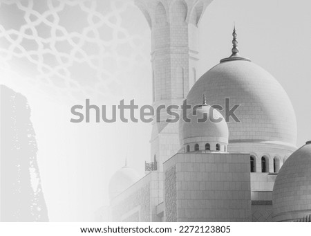 An Islamic background for a mosque in gray, a background for Ramadan. Social media posts .Muslim Holy Month Ramadan Kareem  Royalty-Free Stock Photo #2272123805