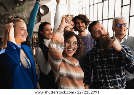 Multiracial group of casual people exulting. Royalty-Free Stock Photo #2272152991