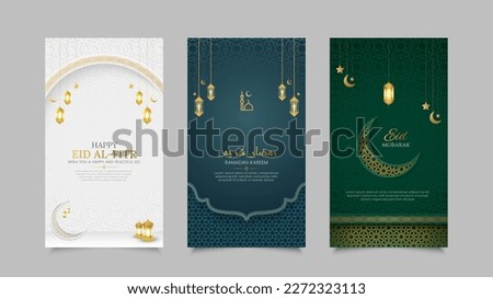 Elegant Islamic realistic social media stories template collection Royalty-Free Stock Photo #2272323113