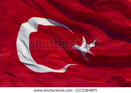 Waving Turkish flag in full frame view. 2023 presidential election of Turkey concept photo. 19th may or 23rd april or 30th august or 29th october concept background.