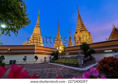 Pagoda of Wat Pho or Chetupolwimolmangkararam temple in Bangkok Thailand