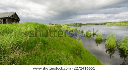  View of the Tavda River from the shore of the abandoned village of Pelym. Sverdlovsk region.