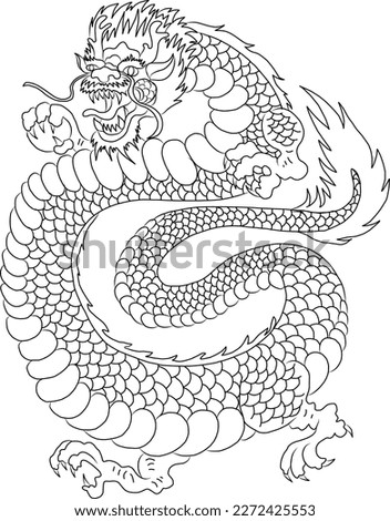 Japanese red dragon tattoo.Dragon on red background for Chinese New Year.Gold Chinese Dragon vector.Gold line art King Dragon tattoo.cartoon vector for t-shirt.
