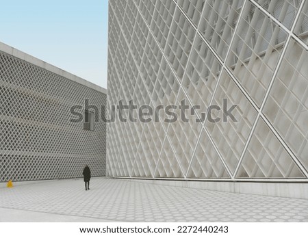 Ljubljana Slovenia, Detail of white modern architecture in small square of The Islamic Religion Muslim Cultural Center,  Mosque, Royalty-Free Stock Photo #2272440243