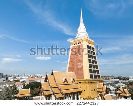 Drone Shot of Thailand temple names Wat Dhammamongkol, Located in Phra Khanong, Bangkok, Thailand. Thai Language Text letter in Photo mean 1. LONG LIVE THE KING, 2. DHUMMA LAND 3. PAGODA NAME
