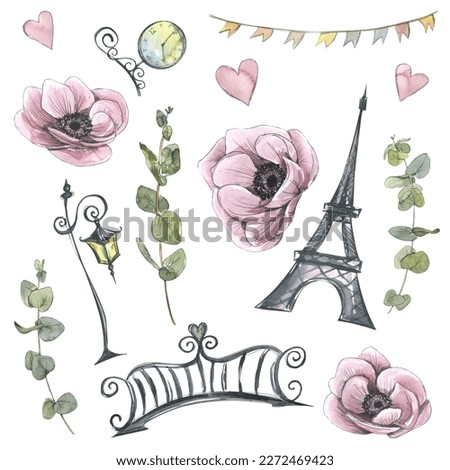 The Eiffel Tower with a wrought iron bridge, a street lamp and a clock with eucalyptus branches and pink anemone flowers, hearts and a garland. Watercolor illustration. Set from the PARIS collection.