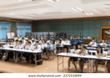Subject is out of focus photo business meeting conference training learning coaching concept.
Abstract blurred photo background of business people in conference hall or seminar room.