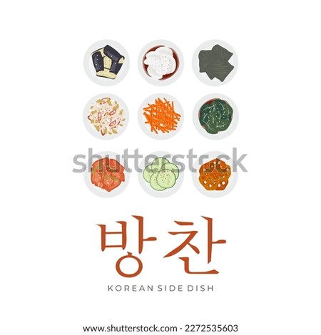 Vector Illustration Logo of Various Korean Side Dishes Or Banchan Royalty-Free Stock Photo #2272535603