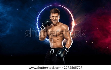 Man Athlete Boxer. Download high resolution photo for advertising online sports betting. Picture for ad a bookmaker's office.