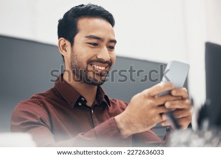 Phone, smile and businessman texting a social media message in an office online, internet or web laughing at meme. Funny, searching and corporate employee browsing website or mobile app on smartphone