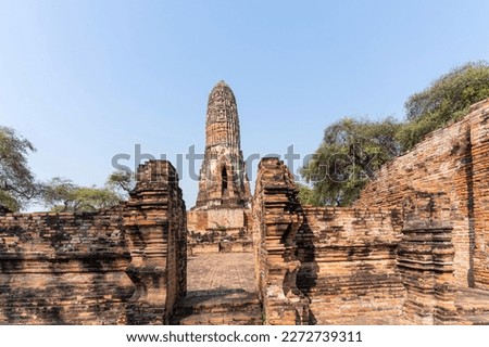 Wat Phra Ram, Thailand. Temple pagoda of Wat Phra Ram,one of the most beautiful history site in Ayutthaya, Thailand. Ayutthaya historical park
