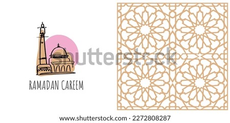 Ramadan Kareem. Islamic greeting card template