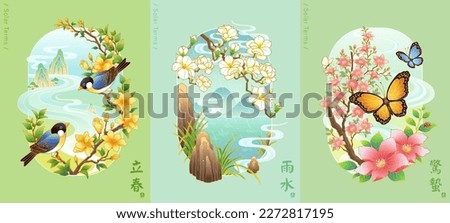 Illustration of spring season in 24 solar terms. Oriental line art including floral, natural landscape, birds and butterflies. Translation: Beginning of Summer, Rain Water, Awakening of Insects.