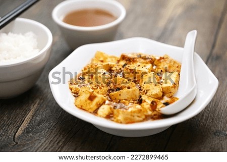 mala tofu ( numbing and spicy bean curd), Chinese Sichuan food