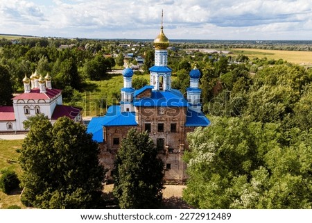 Aerial view of the Church of the Sign of the late 17th century in the village of Trubino, Zhukovsky district, Kaluzhskiy region, Russia